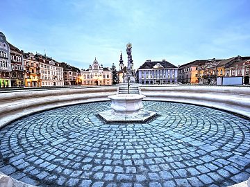 Zdjęcie kierunku: Timisoara